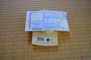 今使っている代引きラベル(8g)
