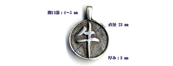 �y���_���g�g�b�v�E�s���[�^�[�E�\��x�̂����܂��ȃT�C�Y�ƌ`