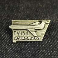 商品番号(ZRB010):ロシア雑貨・バッジ
