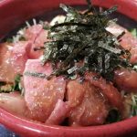 琉球丼