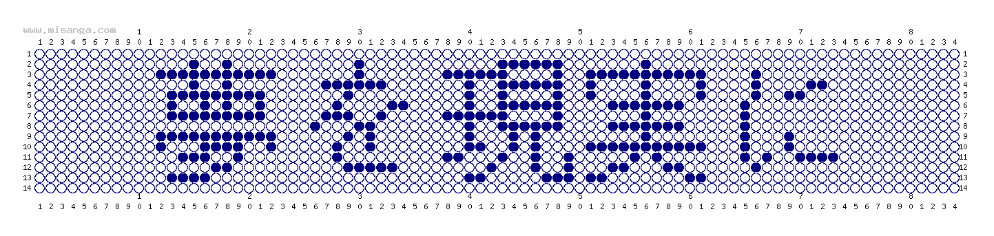 編みこみ文字ミサンガ製作図：夢を現実に
