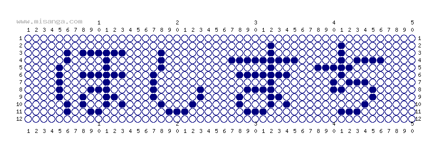 編みこみ文字ミサンガ製作図：ほしまち