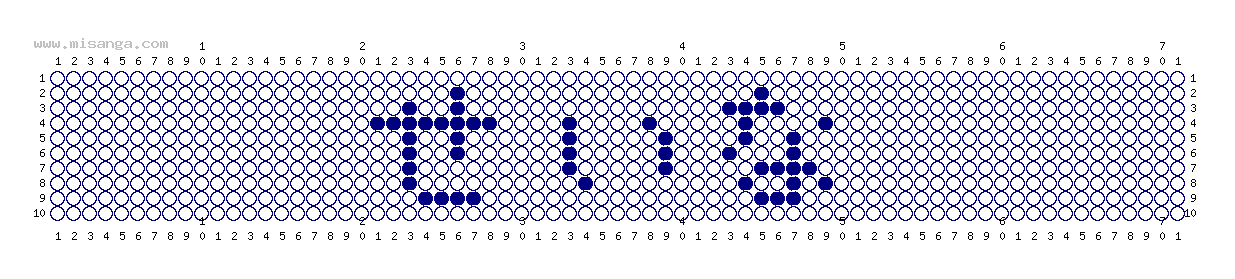 編みこみ文字ミサンガ製作図：せいな