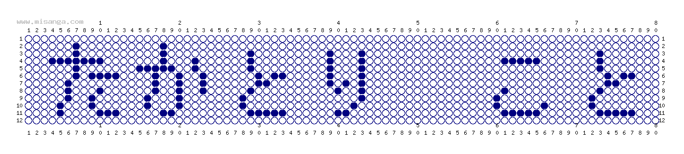 編みこみ文字ミサンガ製作図：たかとり　こと