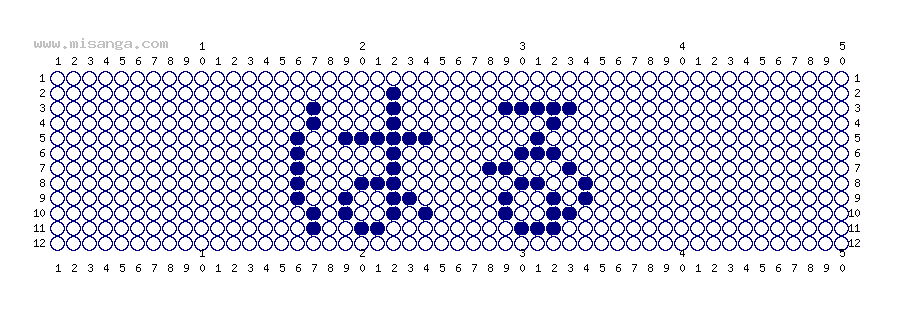編みこみ文字ミサンガ製作図：はる