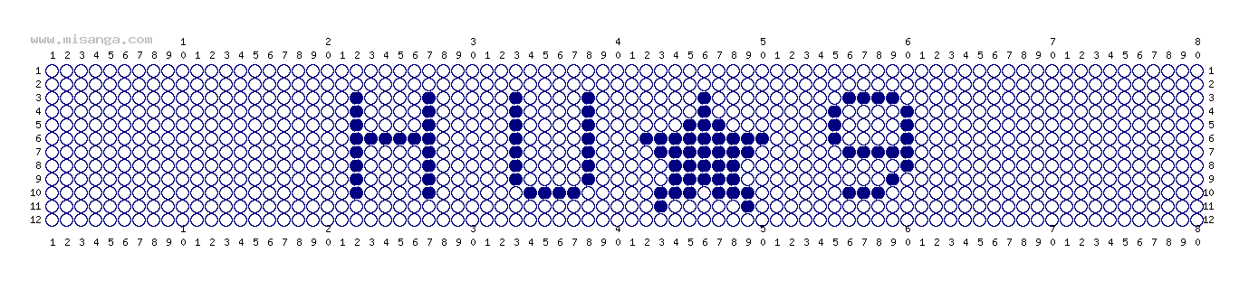 編みこみ文字ミサンガ製作図：HU★９