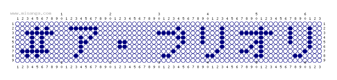編みこみ文字ミサンガ製作図：#ア・プリオリ