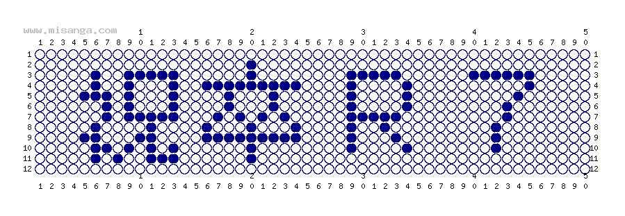 編みこみ文字ミサンガ製作図：祝卒R7