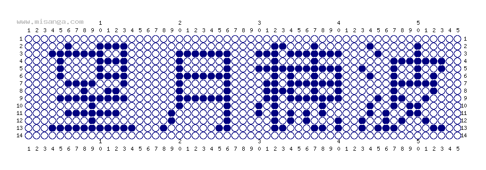 編みこみ文字ミサンガ製作図：望月穂波