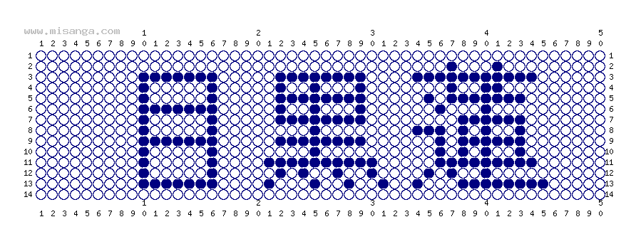 編みこみ文字ミサンガ製作図：目黒蓮