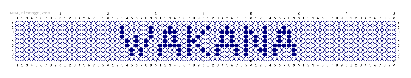 編みこみ文字ミサンガ製作図：WAKANA