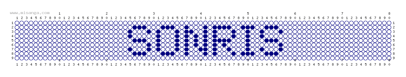 編みこみ文字ミサンガ製作図：SONRIS