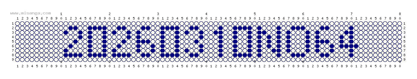 編みこみ文字ミサンガ製作図：20260310NO64