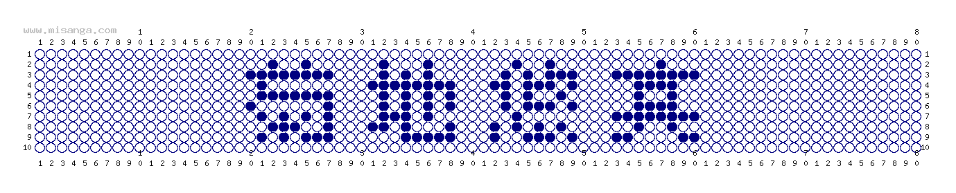 編みこみ文字ミサンガ製作図：菊地悠真