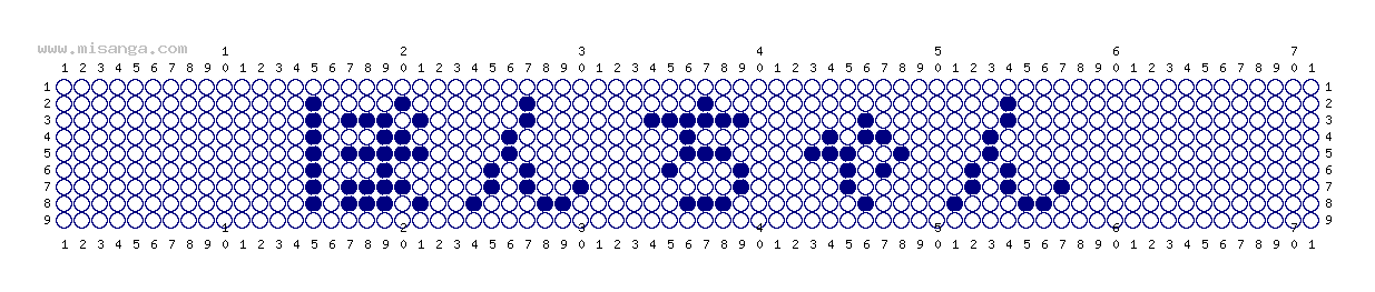 編みこみ文字ミサンガ製作図：ぽんちゃん
