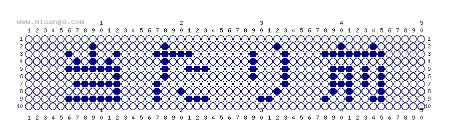 編みこみ文字ミサンガ製作図：当たり前