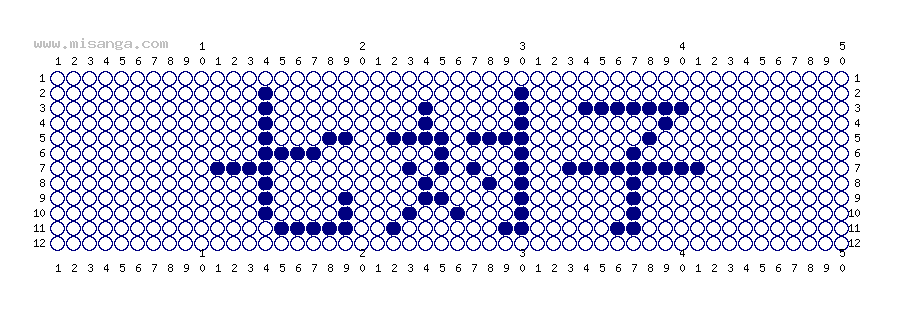 編みこみ文字ミサンガ製作図：七対子