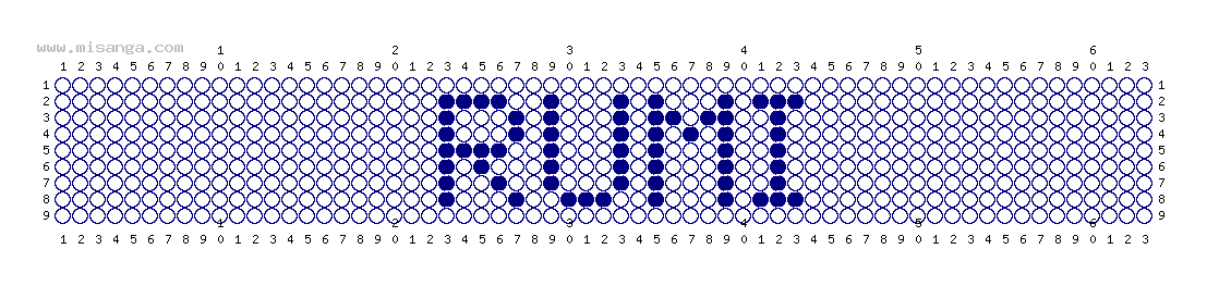 編みこみ文字ミサンガ製作図：RUMI