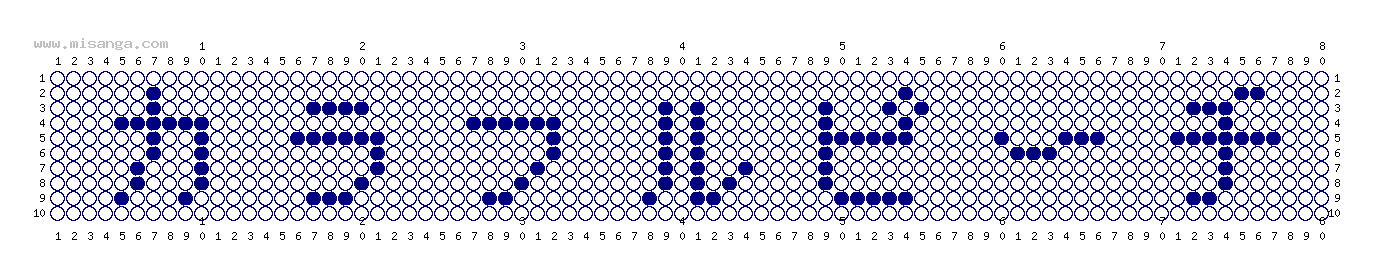 編みこみ文字ミサンガ製作図：カラフルピーチ