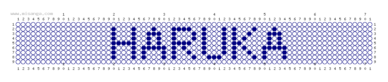 編みこみ文字ミサンガ製作図：HARUKA