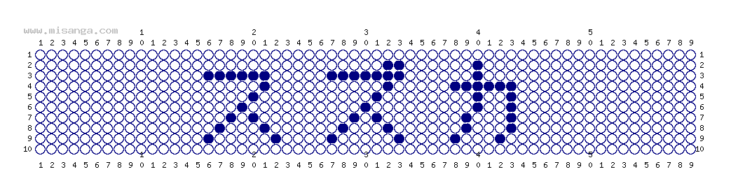 編みこみ文字ミサンガ製作図：スズカ