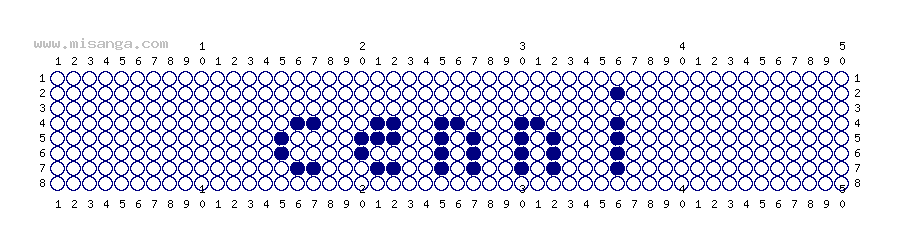 編みこみ文字ミサンガ製作図：SUNNY