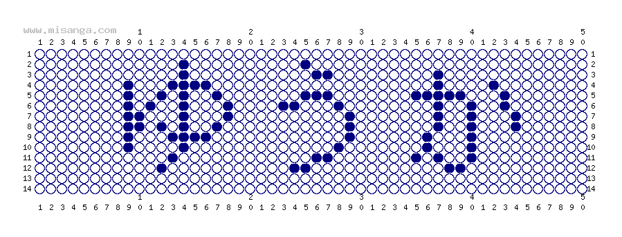 編みこみ文字ミサンガ製作図：ゆうか