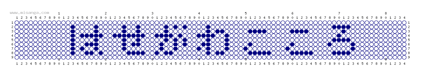 編みこみ文字ミサンガ製作図：はせがわこころ
