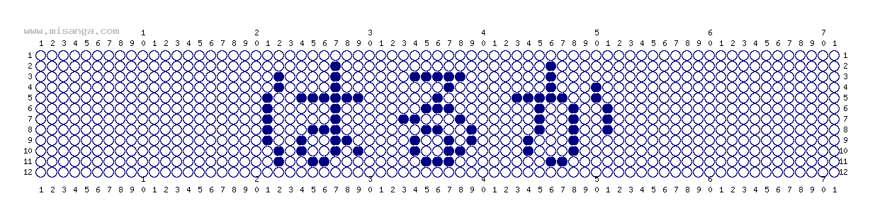 編みこみ文字ミサンガ製作図：はるか