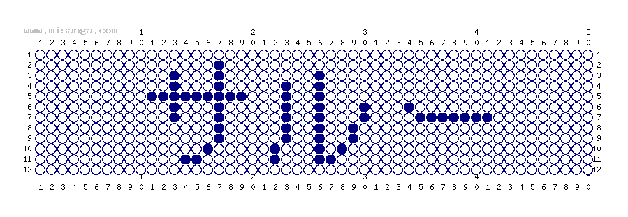 編みこみ文字ミサンガ製作図：サルー