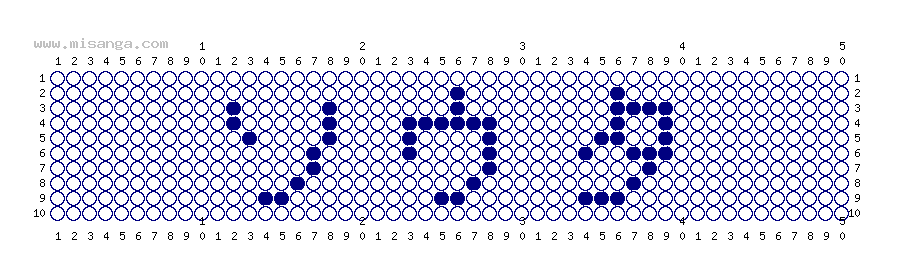 編みこみ文字ミサンガ製作図：ソウタ