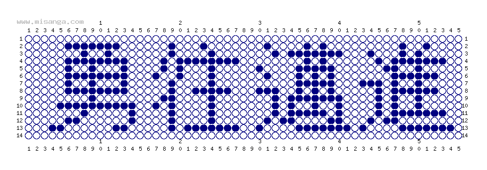 編みこみ文字ミサンガ製作図：勇往邁進
