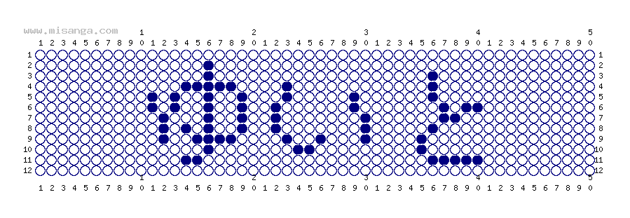 編みこみ文字ミサンガ製作図：ゆいと
