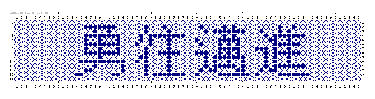 編みこみ文字ミサンガ製作図：勇往邁進
