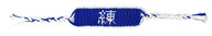 ミサンガ販売店: 商品番号:KOC14004