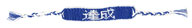ミサンガ販売店: 商品番号:KTW063