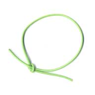 ミサンガ販売店: 商品番号:LCN005