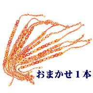 ミサンガ販売店: 商品番号:QAE000
