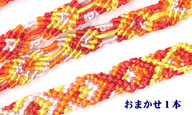 ミサンガ販売店: 商品番号:QAE000