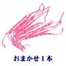 QAI000