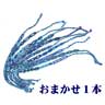 QAK000