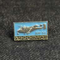 商品番号(ZRB009):ロシア雑貨・バッジ